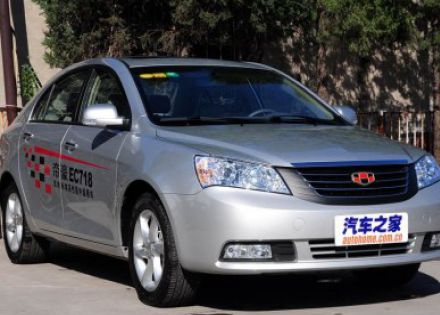 2009款 三厢 1.8L 手动豪华型拆车件客服台