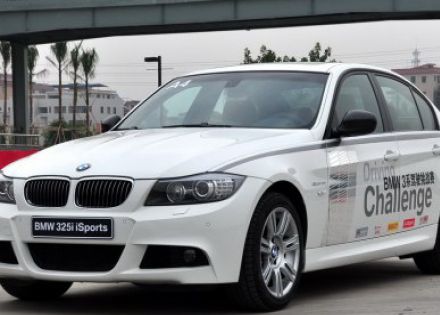 2009款 325i iSports拆车件客服台