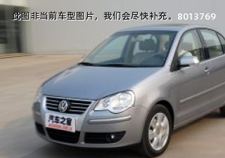 2009款 劲取 1.4L 手动雅致版拆车件客服台