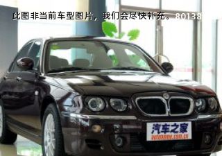 2009款 1.8T 自动超豪华版拆车件客服台