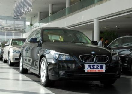 2010款 523Li 豪华型拆车件客服台