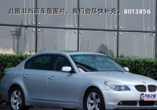 2010款 525Li 领先型拆车件客服台