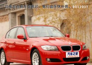 2010款 318i 进取型拆车件客服台