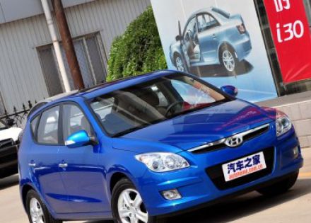 2009款 1.6L 手动劲享型拆车件客服台
