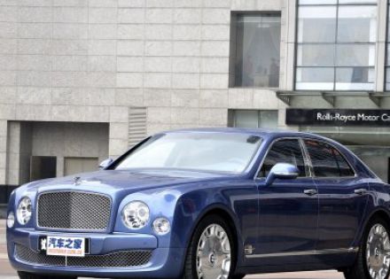 2011款 6.8T 尊贵版