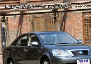 2009款 1.5L 天窗版