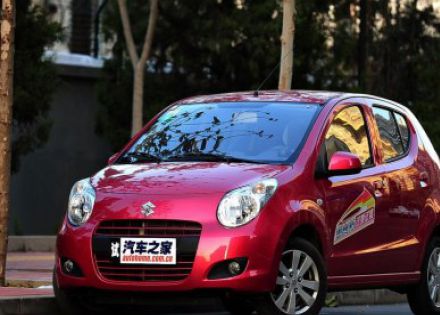 2009款 1.0L 手动豪华型拆车件客服台