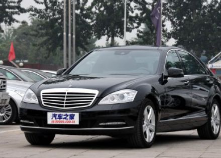 2010款 S 300 L 豪华型拆车件客服台