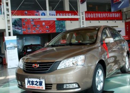 2009款 三厢 1.8L 手动舒适型拆车件客服台