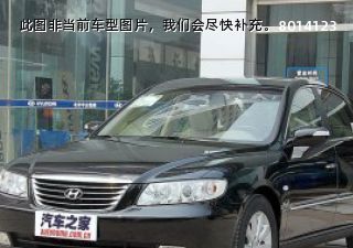 2009款 2.4L 舒适型拆车件客服台