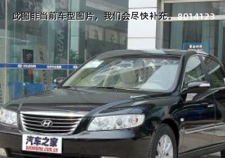 雅尊2009款 2.4L 舒适型拆车件