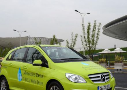 2010款 F-Cell拆车件客服台