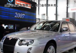 2009款 2.5L 风尚大师限量版拆车件客服台