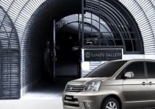 2009款 2.4L 自动舒适型拆车件客服台