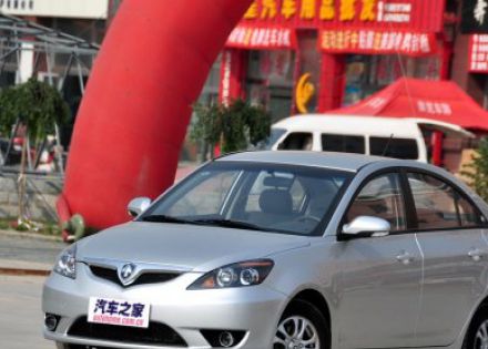 2009款 三厢 1.5L 自动豪华型拆车件客服台