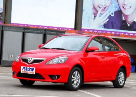 2009款 三厢 1.5L 自动尊贵型拆车件客服台
