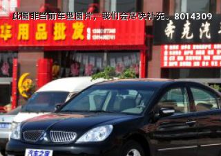 2009款 2.0L 精锐版拆车件客服台