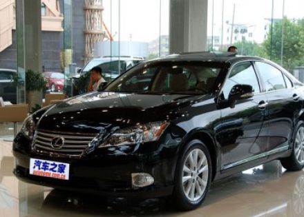 2010款 240 典雅版拆车件客服台