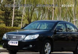 2009款 新财富版 2.0L 手动标准型拆车件客服台