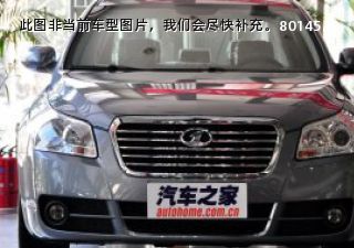 2010款 2.0L 手动舒适型拆车件客服台