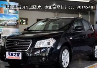 2010款 2.0L 自动导航型拆车件客服台