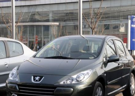 2010款 两厢 2.0L 自动舒适版拆车件客服台