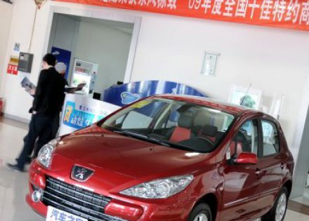 标致3072010款 两厢 1.6L 自动豪华版拆车件