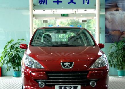 2010款 三厢 1.6L 手动舒适版拆车件客服台