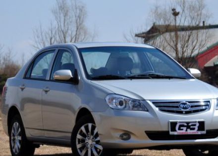 2010款 1.5L 手动豪雅型GLX-i拆车件客服台