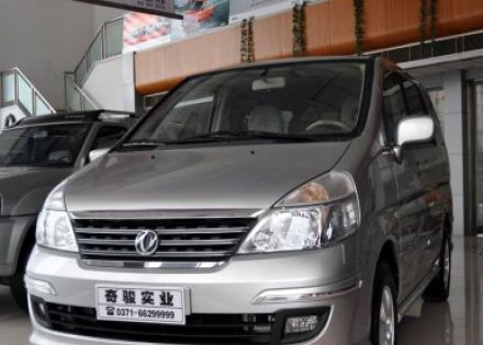 2009款 2.0L 手动豪华型拆车件客服台