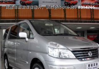 2009款 2.0L 手动行政型