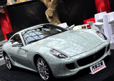 法拉利5992009款 艺术典藏跑车拆车件
