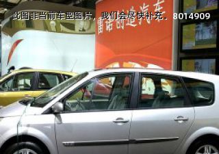 2007款 2.0 5座风景拆车件客服台