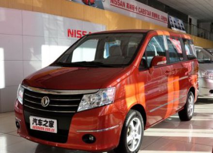2010款 1.6L 手动豪华型拆车件客服台