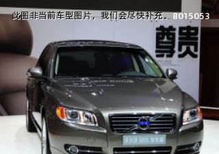 沃尔沃S80L2010款 3.0T AWD 智尊版拆车件