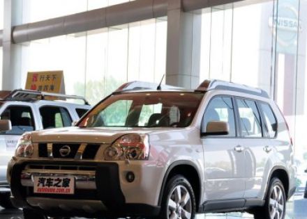 2010款 2.5L CVT至尊版 4WD拆车件客服台