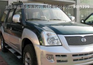 2008款 基本型拆车件客服台