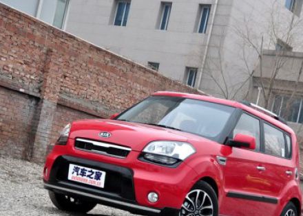 2010款 1.6L AT Premium拆车件客服台