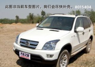 双环SCEO2009款 2.4L 两驱手动豪华型国三拆车件