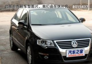 迈腾2009款 1.8TSI 手动标准型拆车件