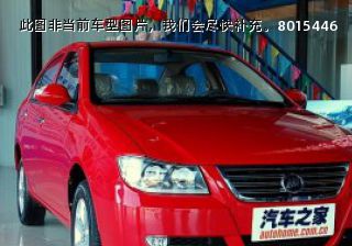 2010款 1.6L CVT精典版