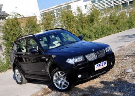 2010款 xDrive30i探索版拆车件客服台