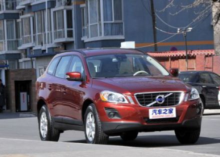 沃尔沃XC60(进口)2010款 T6 AWD舒适版拆车件