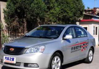2010款 三厢 1.8L 手动标准型拆车件客服台