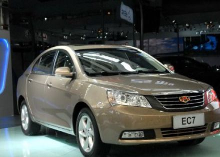2010款 三厢 1.8L 手动尊贵型拆车件客服台