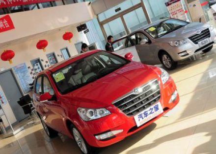 2010款 1.6L 自动尊贵型拆车件客服台