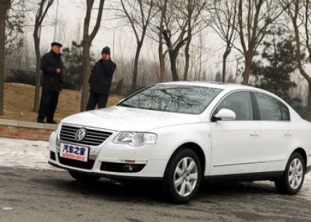 迈腾2010款 1.4TSI 精英型拆车件