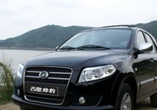 2010款 2.4L 手动豪华型拆车件客服台