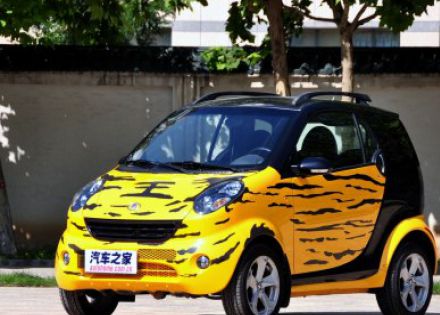 2009款 1.1L 手动尊贵I型C拆车件客服台