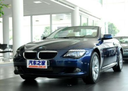 2007款 630i敞篷轿跑车拆车件客服台